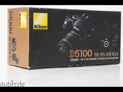 Nikon D5100 + NIKKOR Lens - 1