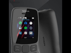 التوصيل مجانا لجميع محافظات مصر    Nokia 106 Dual sim