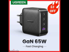 Ugreen charger 65W Gan2 Quick charge - 1