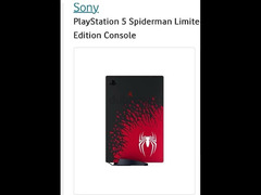 PlayStation 5 Spiderman Limited Edition Console