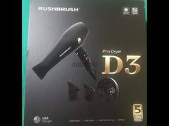 Rushbrush D3 ProDryer