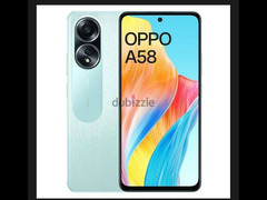 oppo a58 اوبو