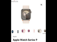 Apple watch series 9 45MM