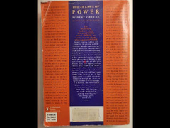 The 48 laws of POWER (by Robert Greene) - 2