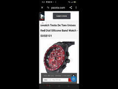 Swatch watch - 2