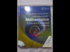 maths cambridge IGCSE