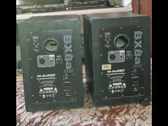 M Audio bx8a 130 watt 8 inch - 2