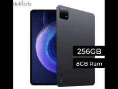 Xiaomi Pad 6 - 8 RAM 256 G / تابلت شاومي باد 6