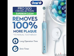 فرشاة اسنان كهربائية اورال-بي برو 500 Oral B Pro 500