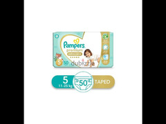 Pampers Premium Extra care diapers Size 5 - 2