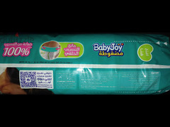 Baby Joy Diapers 58 pcs size 3 | حفاضات بيبى جوى 58 قطعة مقاس 3 - 3