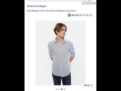 American Eagle قميص مقاس