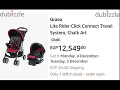 عربة أطفال و كرسي للسيارة. . stroller and car seat  Graco - 3