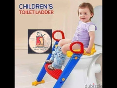 toilet ladder سلم تويلت - 2