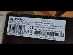 Nespresso inissia ماكينة كبسولات قهوة - 3