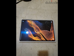 Galaxy Tab S8 Ultra WiFi 256/12G