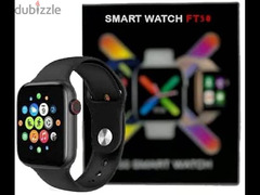 Smart watch - 3