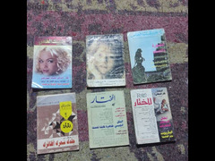 مجموعه من الكتب و الروايات و القصص من التراث القديم - 3