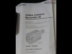 Sony Handycam - 3