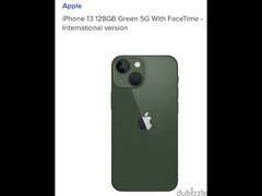 iPhone 13 128GB Green 5G With FaceTime - International version
