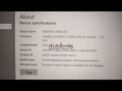 Dell latitude E7450 - SSD 256GB - 8GB RAM - 3