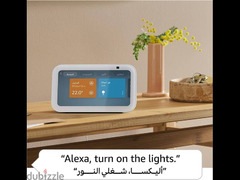 Amazon Alexa | Echo show 5 3rd Gen - 4