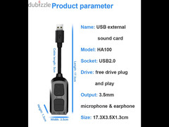 كارت صوت ريدراجون HA100 USB يحول المايك الى مايك احترافي - 4