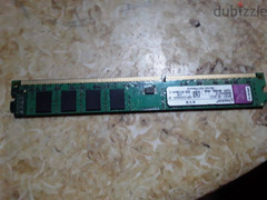 رامات كنج ستون ddr3 - 4