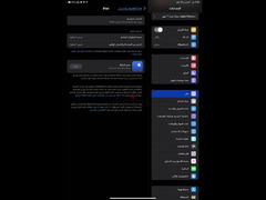 ايباد الجيل العاشر 64 - 4
