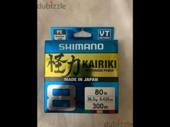 shimano kairiki 80,40,20lb
خيط صيد حرير الوان - 2