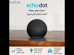 Echo Dot (5th Gen) | smart bluetooth speaker with vibrant sound and Al