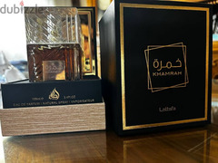 Lattafa khamrah perfum - 2