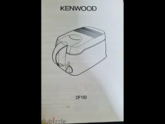 kenwood df150 deep fryer قلاية زيت كينود - 5