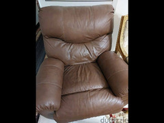 lazy boy chair كرسى لازم بوى - 5