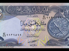 نشترى الدينار العراقى والعملات القديمة