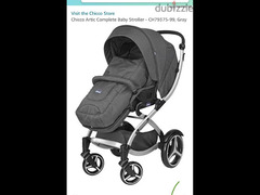 Chicco artic stroller