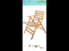 كرسي خشب قابل للطي  العدد ٢ - 2