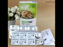 Drontal tablets for cats - 8 tablets