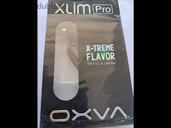 فيب  XLim pro - 2