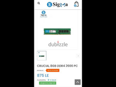 CRUCIAL 8GB DDR4 2666 PC