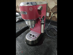 ماكينة تحضير القهوة والاسبريسو من ديلونج