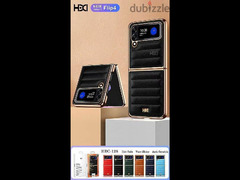 جراب  HDD بامب - 1