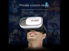 VR Box - 4