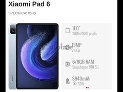 Xiaomi Pad 6 Global European Version 6/128 - 4