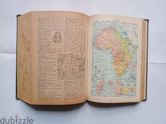 قاموس فرنسي لاروس طبعة باريس 1954 - 4