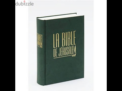 La bible de Jerusalem. French book