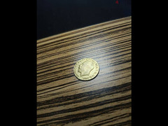 George V 1918 Gold coin - 1