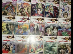 مكتبة كاملة من روايات مصرية للجيب