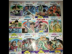 مكتبة كاملة من روايات مصرية للجيب - 2