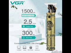 VGR-085 - 3